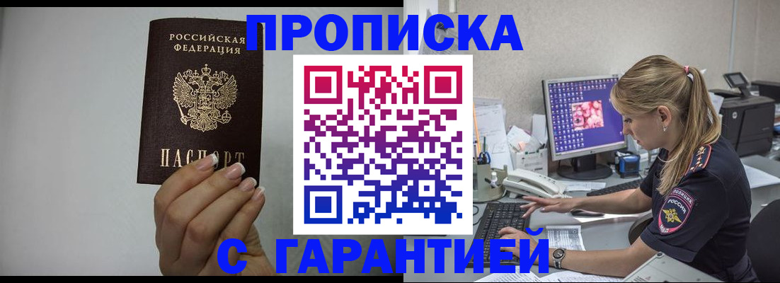 форма 3 в Нефтекамске